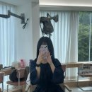 어테인헤어 네이버블로그