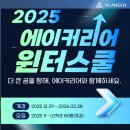 에이.701 네이버블로그