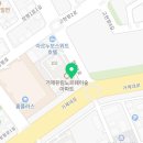 거제플란트치과의원 이미지