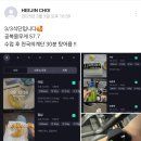 송내역환승센터 | "송내역피티, 매번 실패했던 다이어트, 이번엔 왜 달랐을까요?"