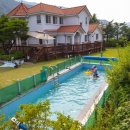 산내별장 펜션 이미지