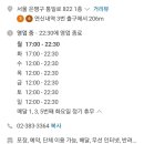 브룩스피자 이미지
