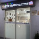 망우본동주민센터 네이버블로그