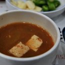 고산떡갈비 이미지