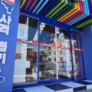 헌터사격장 | 무인사격장+인형뽑기까지! 헌터독 대천해수욕장점 솔직 후기