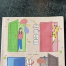 하린상사 이미지