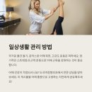 대치삼성정형외과의원 이미지