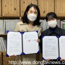 본동어린이집 이미지