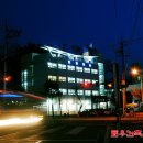 건축사사무소토우 이미지