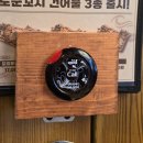 부암동맛집 맛있는 안주의 이자카야 노군꼬치 부산부암점 후기