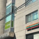 골드힐링한의원 네이버블로그