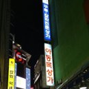 Team204 이미지