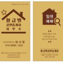 원남로-13 이미지