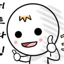 전진태권도장 이미지