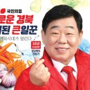 봉산리경로당 이미지