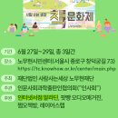 알라딘 서점 왜 욕먹는지 잘 모르겠음 이미지