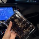 나비꼬마김밥