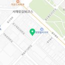 개인화물718 네이버블로그