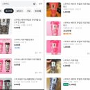또대박 한국경제
