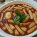 북문로떡볶이 - 광산구 임방울대로 360 | 북문로떡볶이