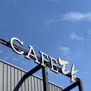 음동길 | 대구 근교 현풍 비슬산 물놀이 계곡카페 카페담 , 도케비커피 , 포레밀☕️