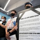 재연기업(주) 이미지