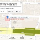 커피공방멜란지 네이버블로그