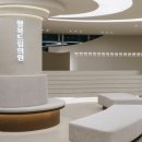 행복드림의원 이미지