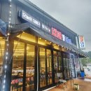 GS25진영센텀큐브점 | 김해진영맛집,샐러드바가 있는 대패데이 김해진영점