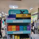 동한당약국 네이버블로그