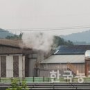 석산개발 이미지