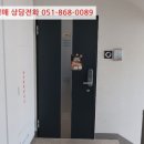 아주4길 이미지