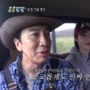 연진농장 스포츠투데이