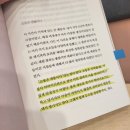 신주영 티스토리