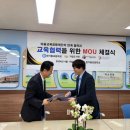 사랑누리비전스쿨 지역아동센터 이미지