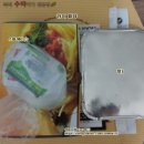 피자훈