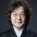 왔구나 왔어 3인의 배뱅이 이미지