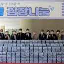 마산노인종합복지관 이미지