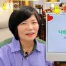 건강한우리 이미지