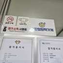 마인드 수학 입시 연구소 이미지