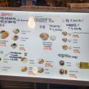 미성면가 이미지