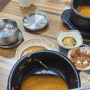 본가이가네흑염소 이미지