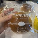 호수다방 이미지