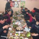 2008년 1월 5일 군서초 46회 동창계 이미지