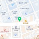 세븐일레븐진주천전점 이미지