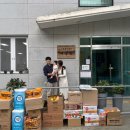 애육원 앞 | 서윤 첫번째 생일 기념 양산 보육원 물품기부 후기
