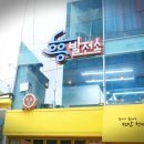 공방카페 이미지