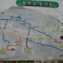 고촌마을회관 이미지