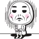 안산자동차배터리 이미지