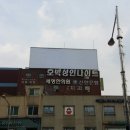 호박성인나이트 - 용인시 처인구 백옥대로 1112 | 호박성인나이트